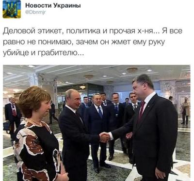 Прикрепленное изображение: ruku_jmet.jpg